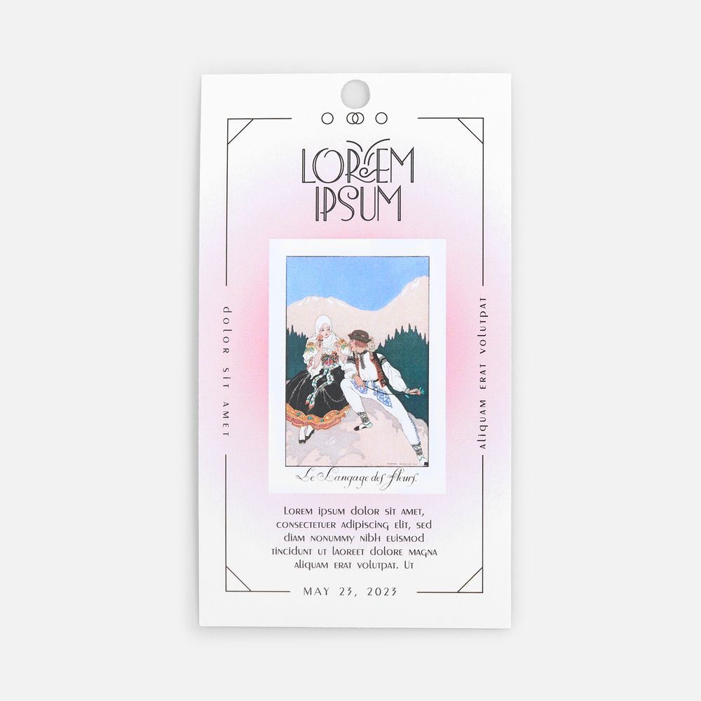 Этикетка бумажная на заказ Paper