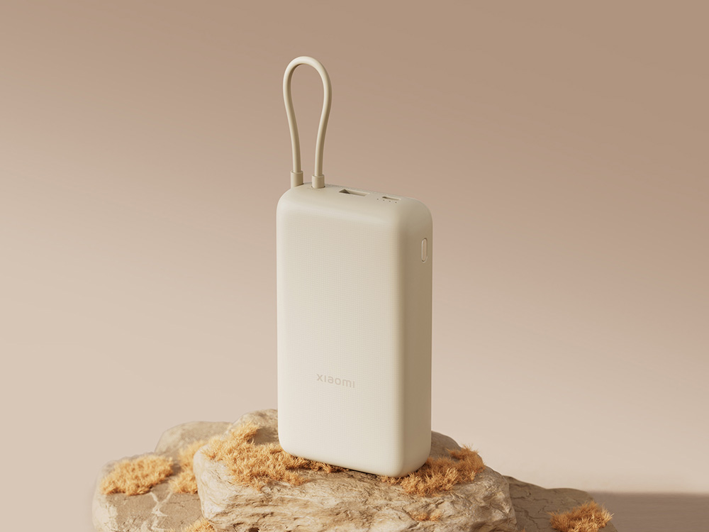Внешний аккумулятор со встроенным кабелем Xiaomi 33W Power Bank 20000mAh (Integrated Cable) Tan GL