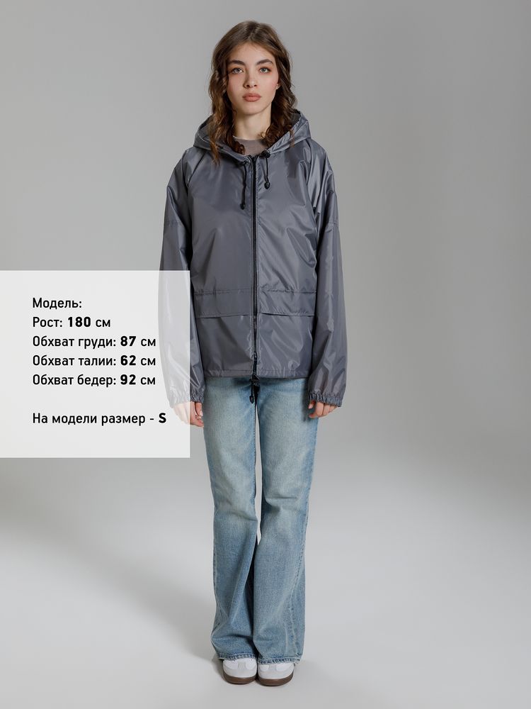 Ветровка Kivach Promo, серый, размер 3XL