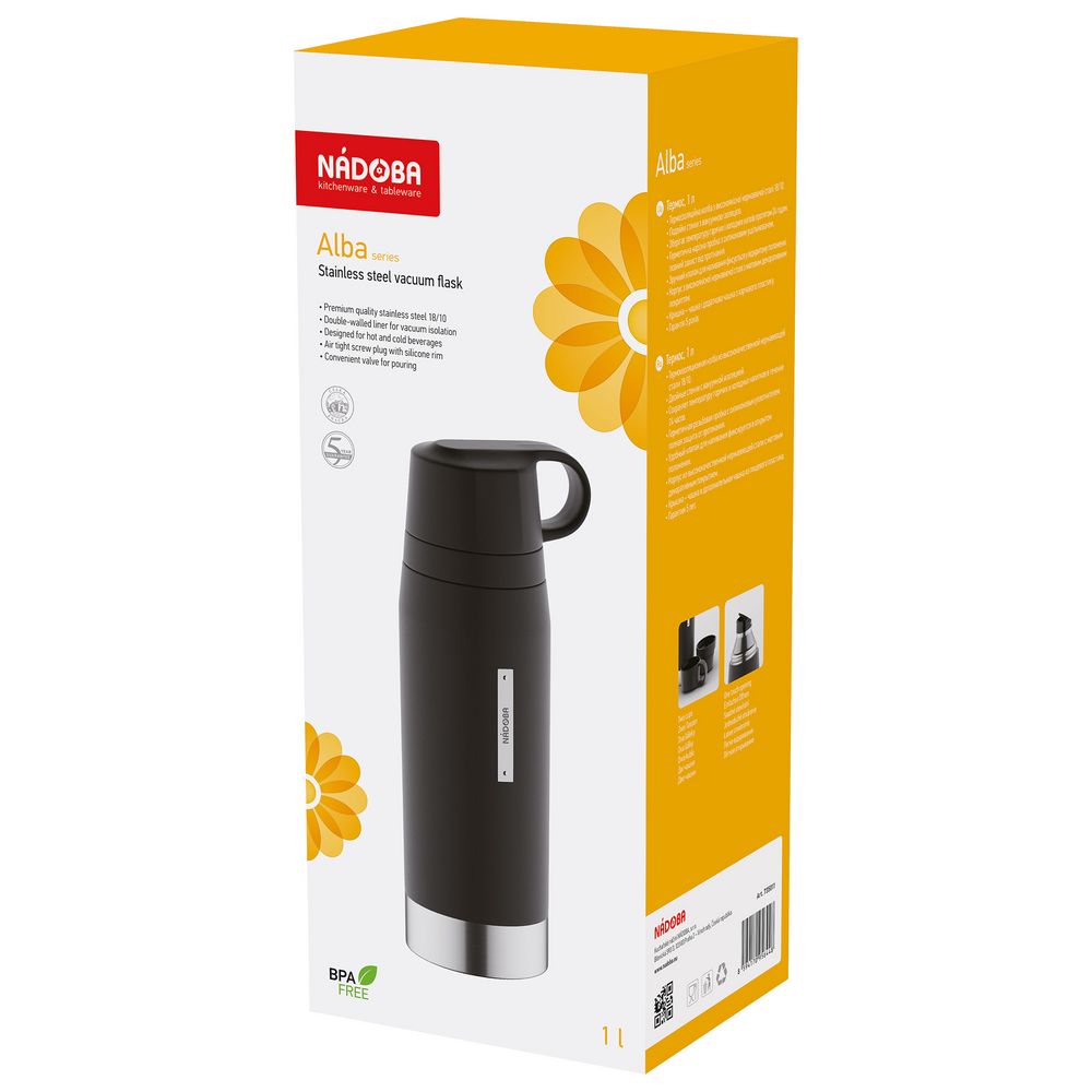 Термос Alba Duo фото на сайте Print Logo.