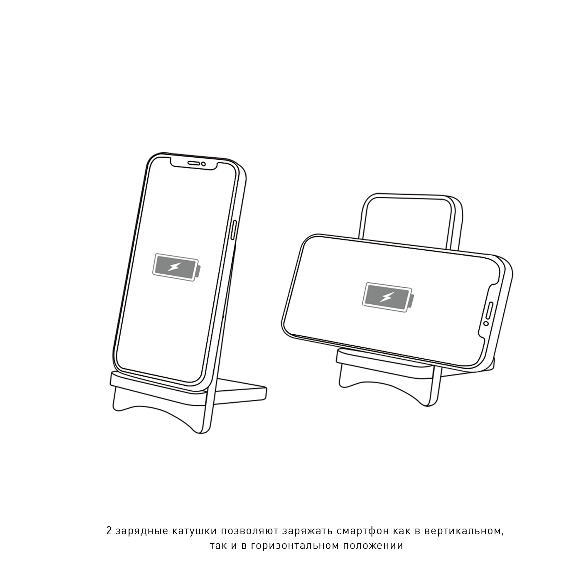 Складная беспроводная (15W) зарядная станция "Puzzle" с подсветкой логотипа фото на сайте Print Logo.