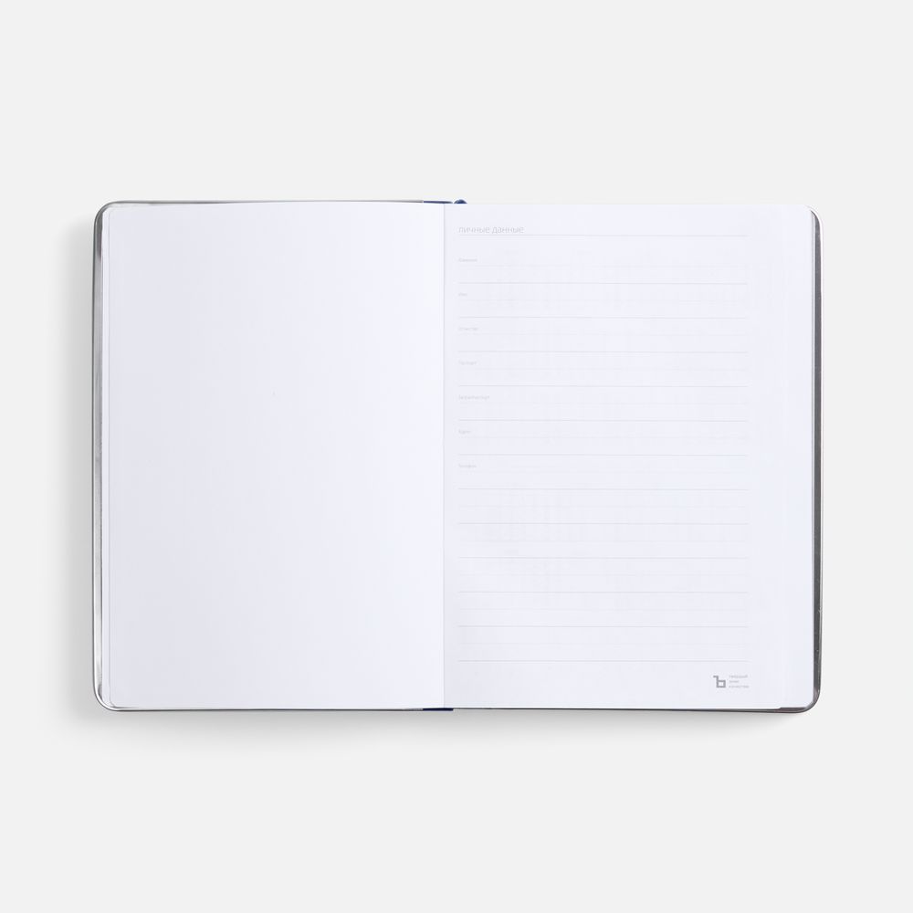 Ежедневник Metal Frame с металлической рамкой на заказ