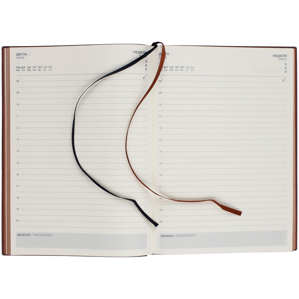 Ежедневник Avila, недатированный