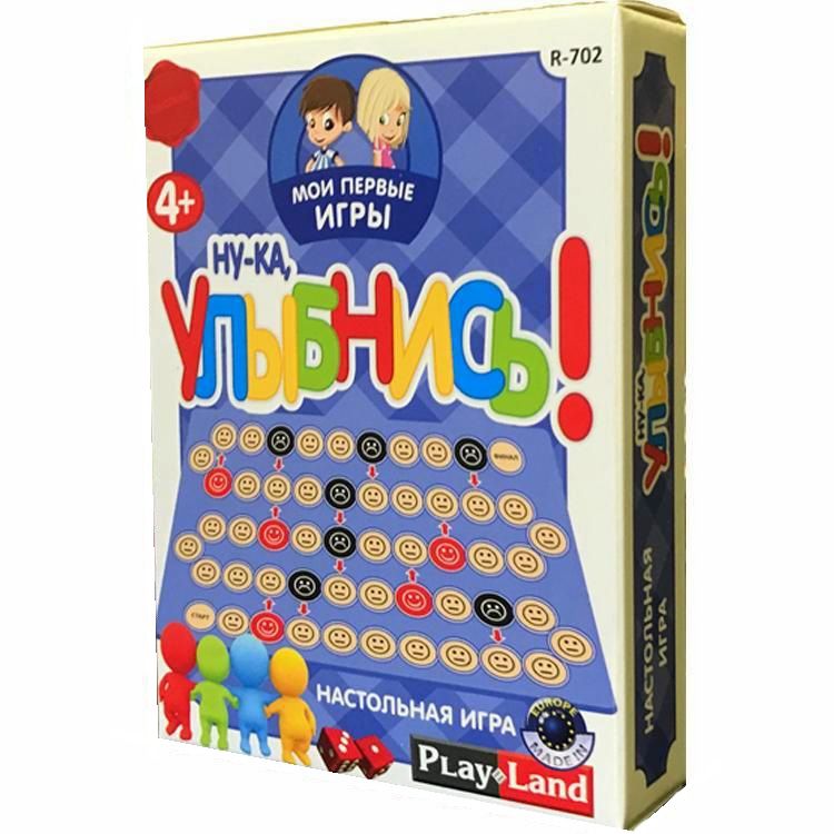 Настольная игра «Мои первые игры. Ну-ка с логотипом Play Land | Print Logo