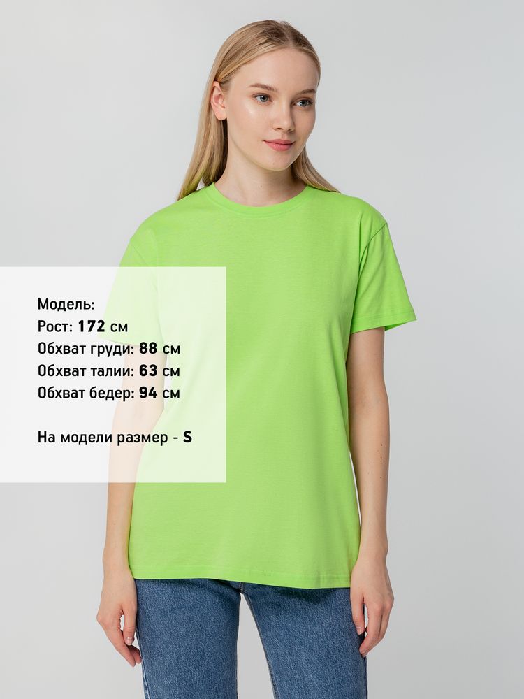 Футболка унисекс T-bolka 140, зеленое яблоко, размер XL