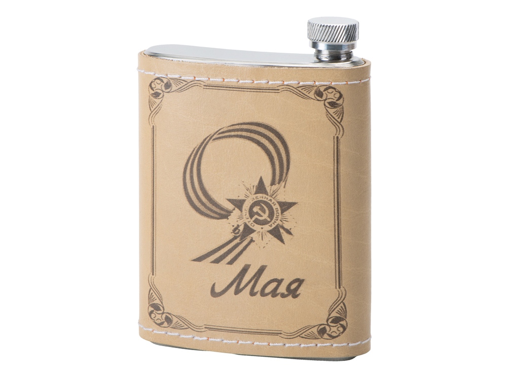 Фляга в кожаном чехле, 250 мл с логотипом  | Print Logo