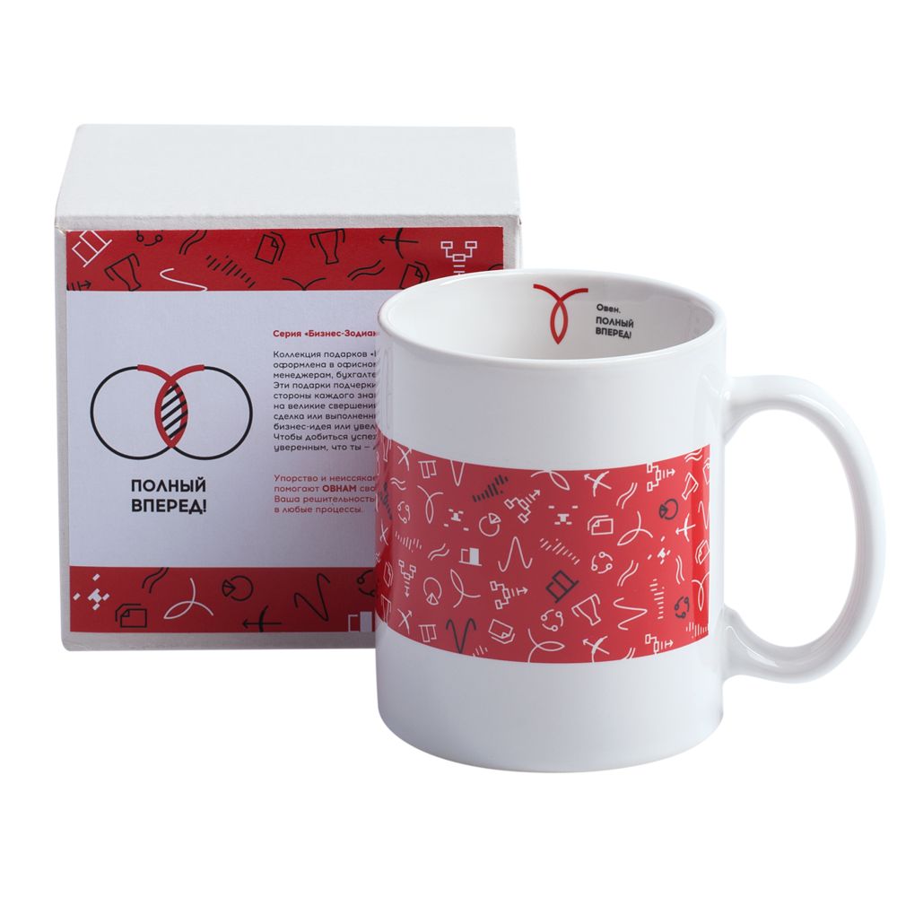 Кружка «Бизнес-зодиак. Рыбы»