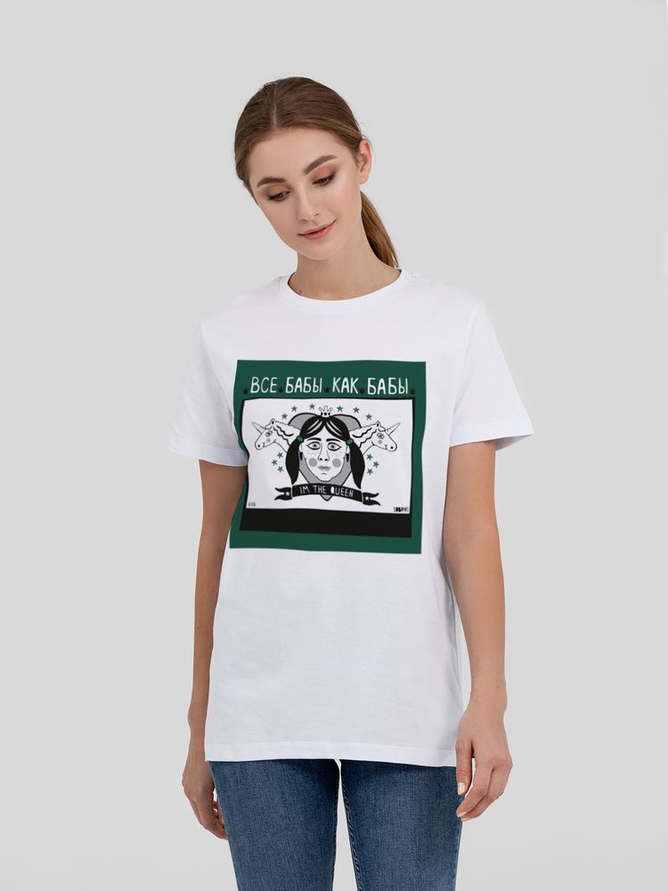 Футболка «Королева» с логотипом Соль | Print Logo