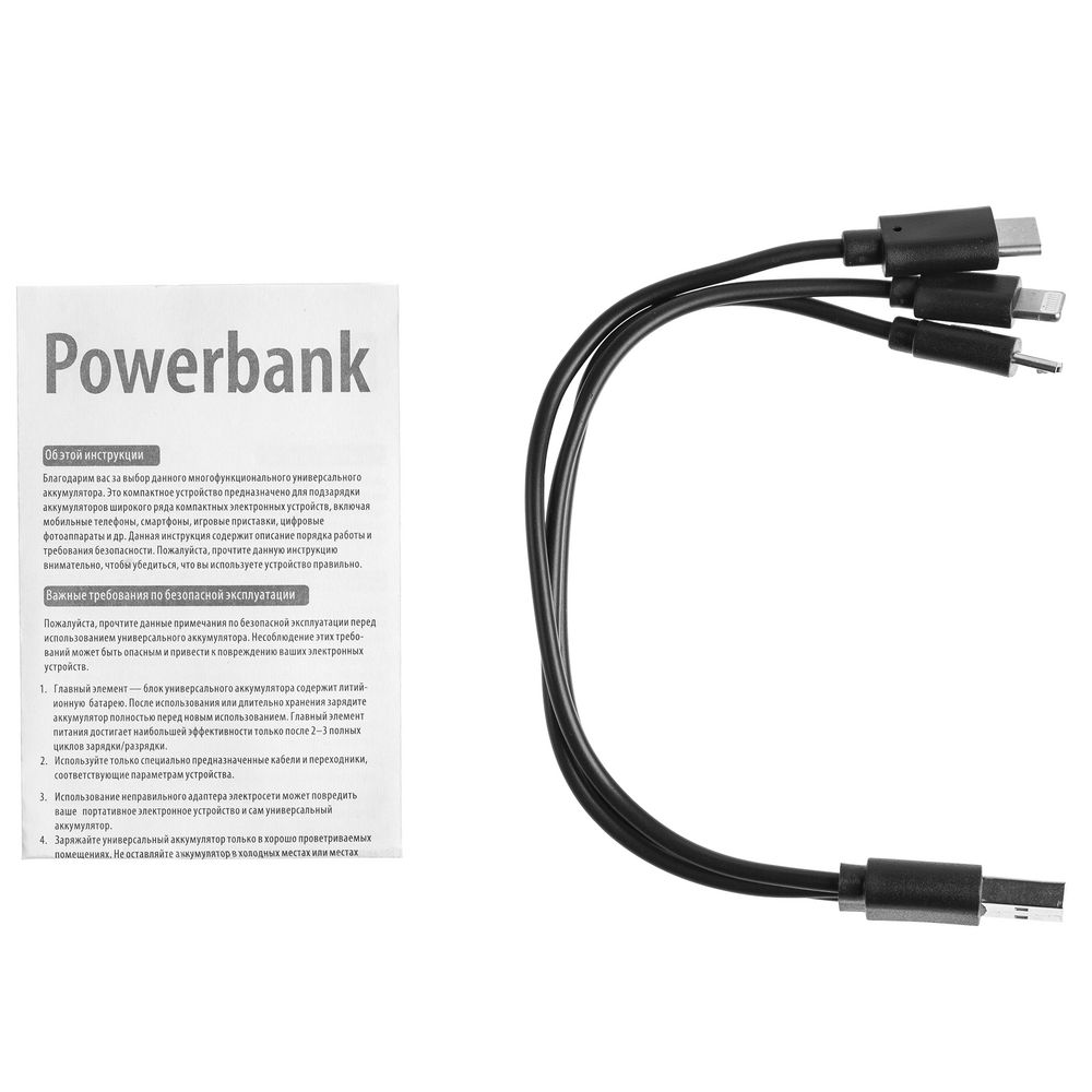 Набор Dualist, малый фото на сайте Print Logo.