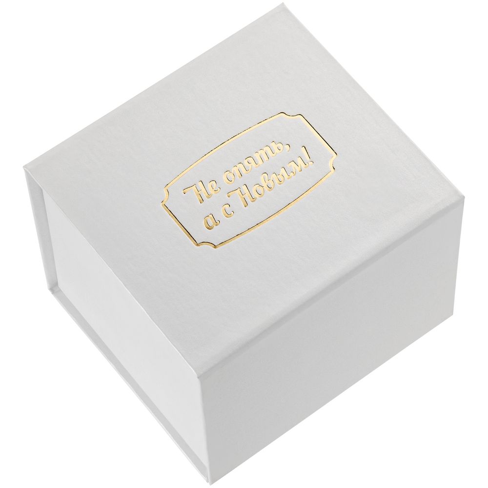 Елочный шар «Всем Новый год»