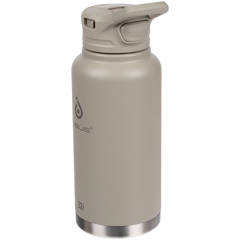 Термобутылка XL 2.0