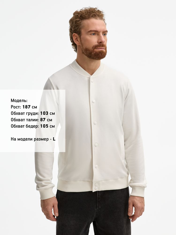 Бомбер унисекс Nuppu, молочно-белый, размер XL