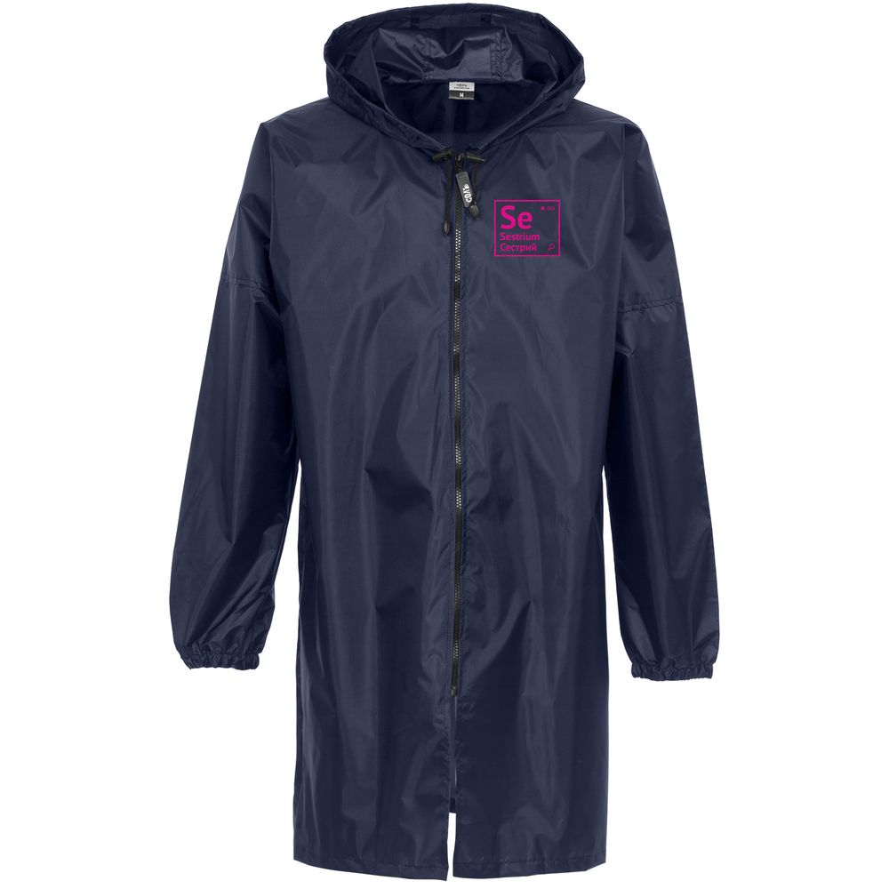 Дождевик «Сестрий», темно-синий, размер M