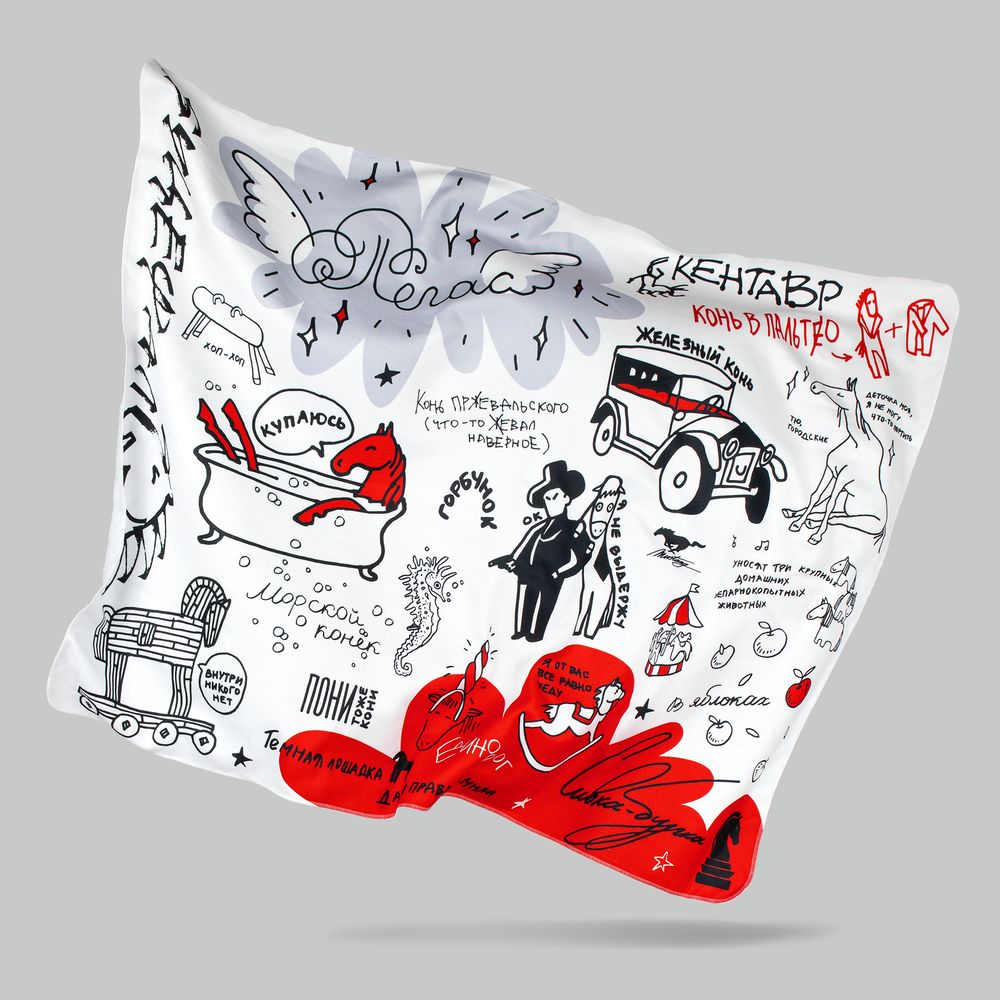 Флисовый плед «Коневедение» фото на сайте Print Logo.