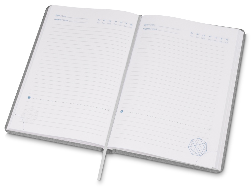 Ежедневник недатированный А5 Raw AR, светло-серый
