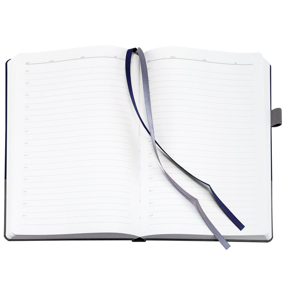 Ежедневник Horizon, недатированный