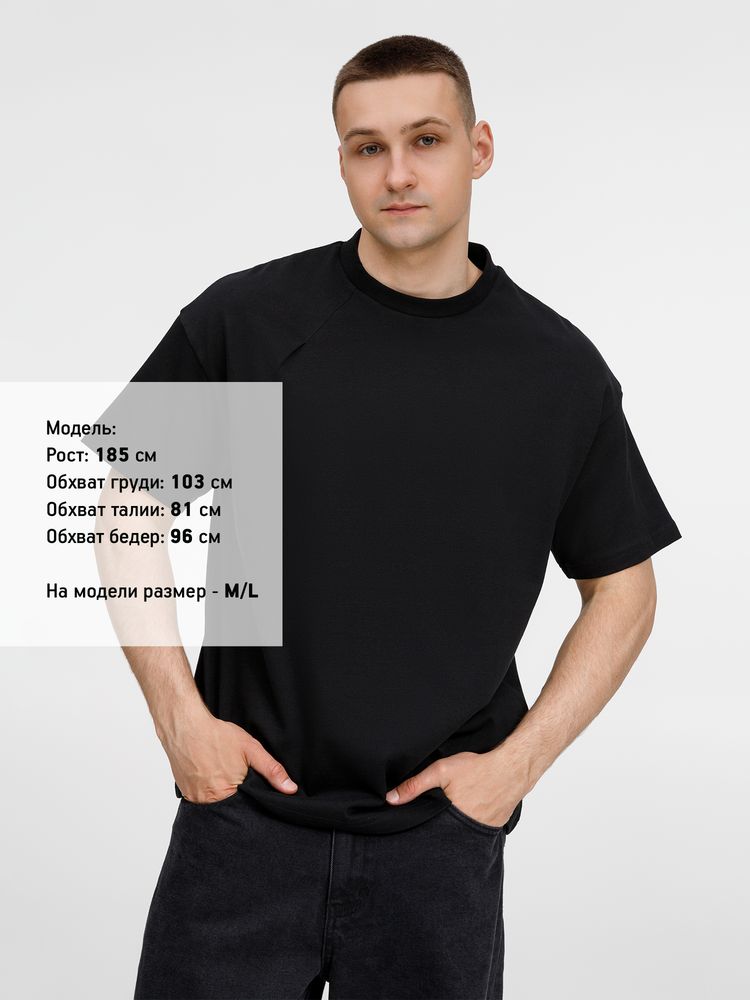 Футболка оверсайз унисекс Sinkopa, черная, размер XS/S