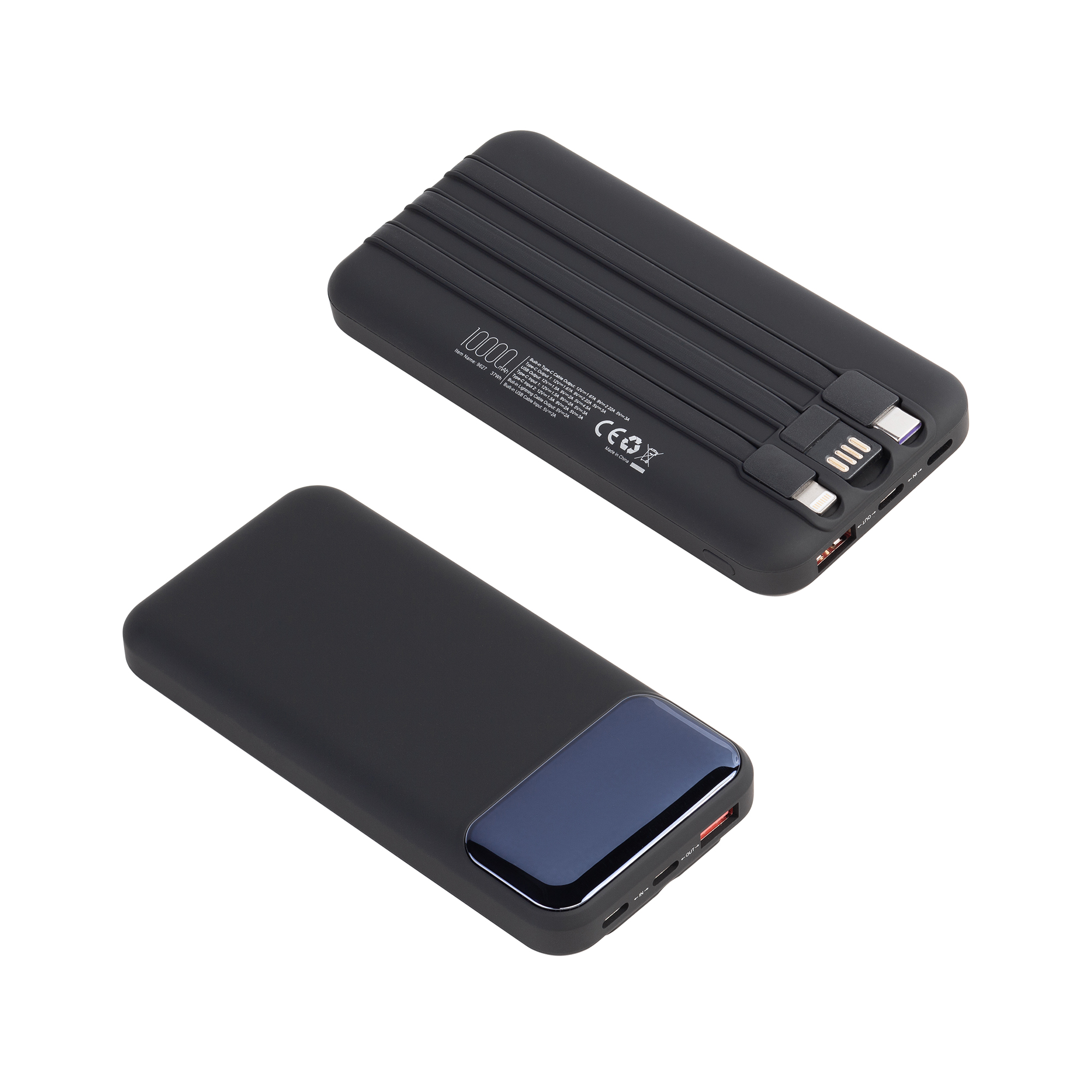 Зарядное (22.5W) устройство "Grade SOFTTOUCH" 10000 mAh с подсветкой логотипа, встроенными кабелями и цифровым индикатором заряда, черный