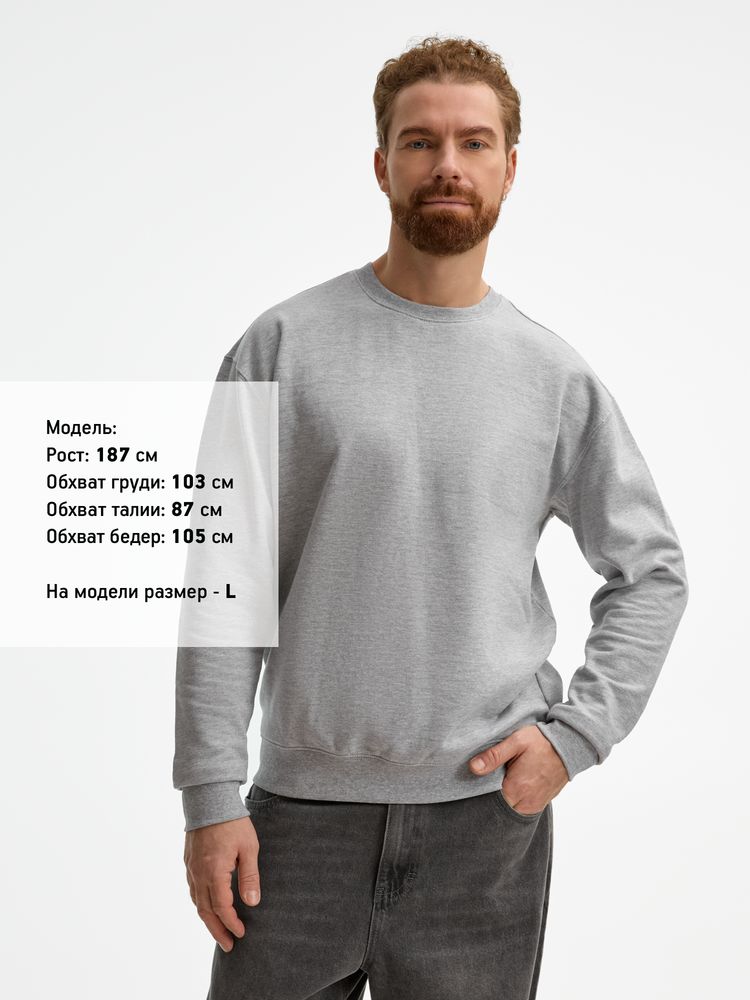 Свитшот унисекс Columbia, серый меланж, размер XS