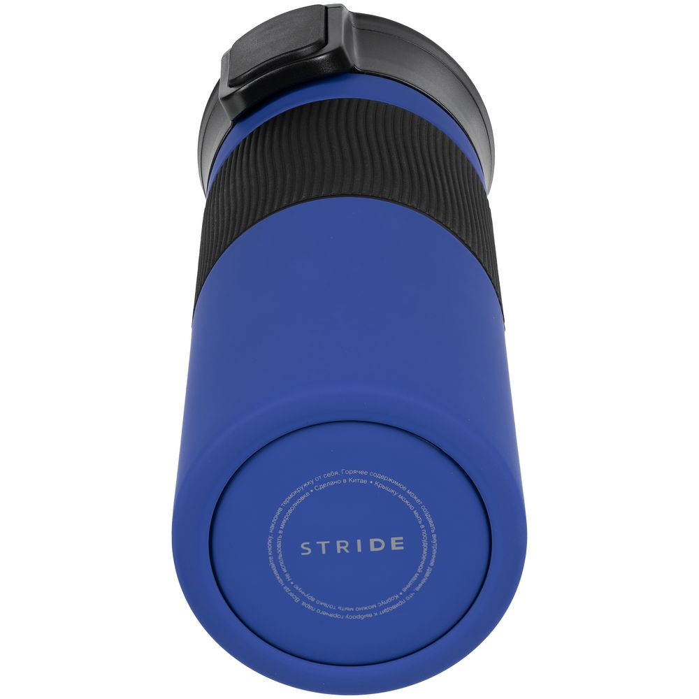 Термостакан Tralee XL