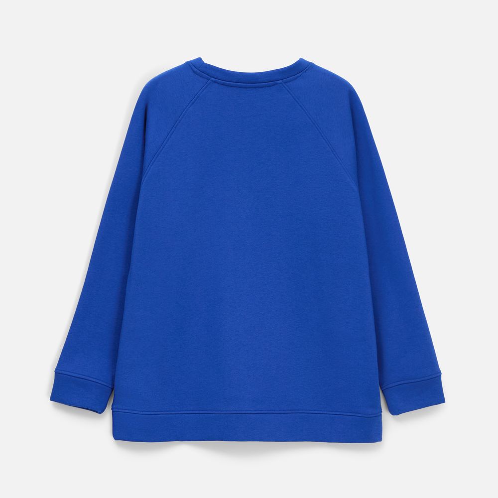 Свитшот унисекс S1, синий, размер XL/XXL