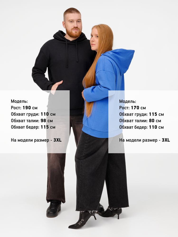 Худи Kirenga Heavy 2.0, черное, размер 4XL