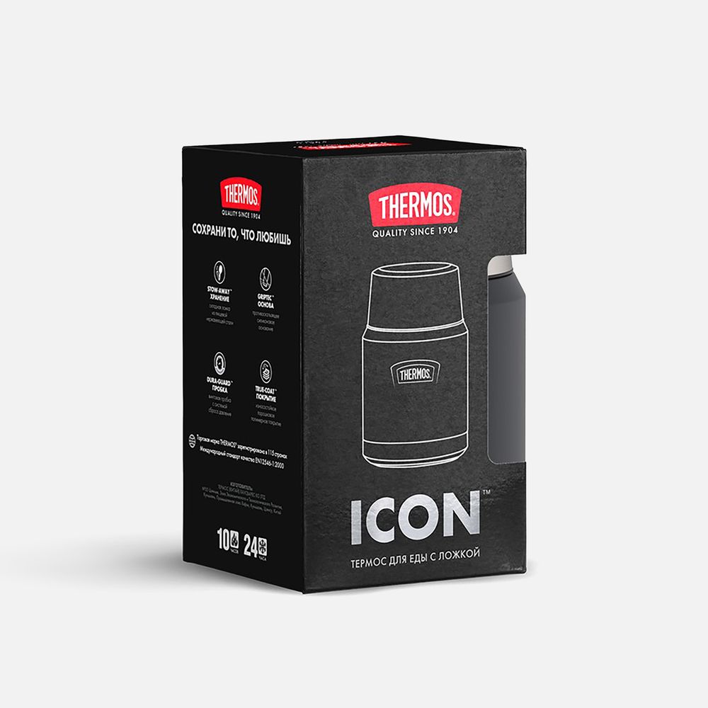 Термос для еды Icon 470