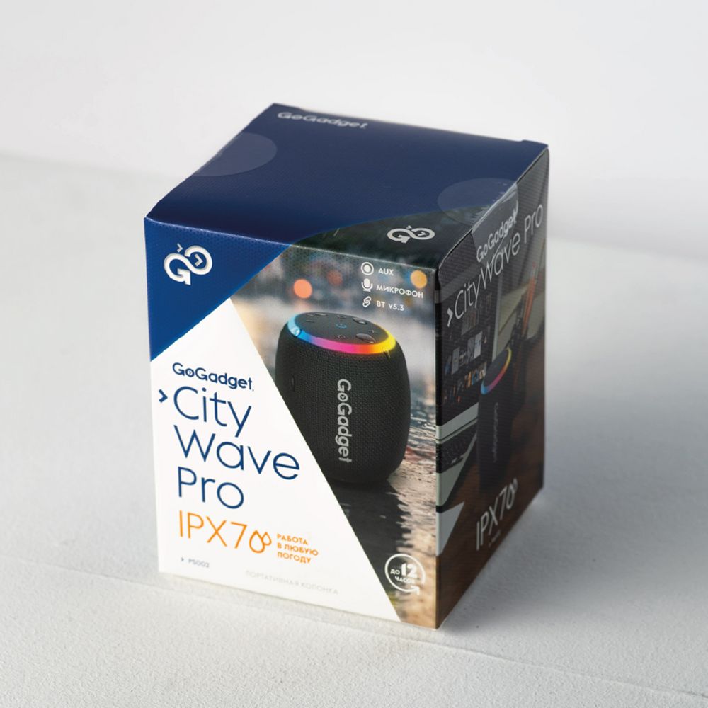 Водонепроницаемая колонка с подсветкой CityWave Pro фото на сайте Print Logo.