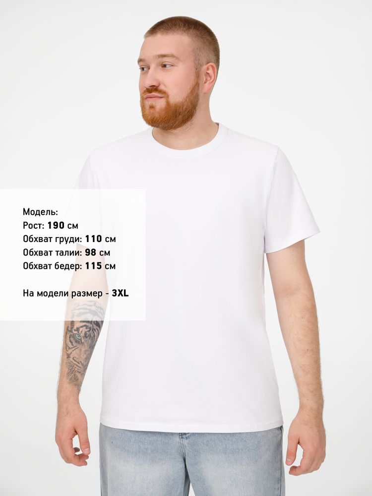 Футболка мужская T-bolka Stretch, белая, размер M