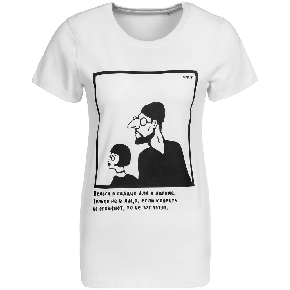 Футболка женская «Леон», белая — пример нанесения логотипа (Соль) | Print Logo