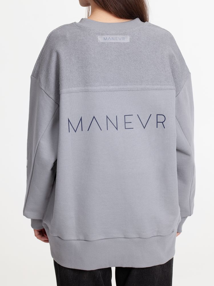 Свитшот оверсайз унисекс Vozduh, светло-серый, размер XL/XXL