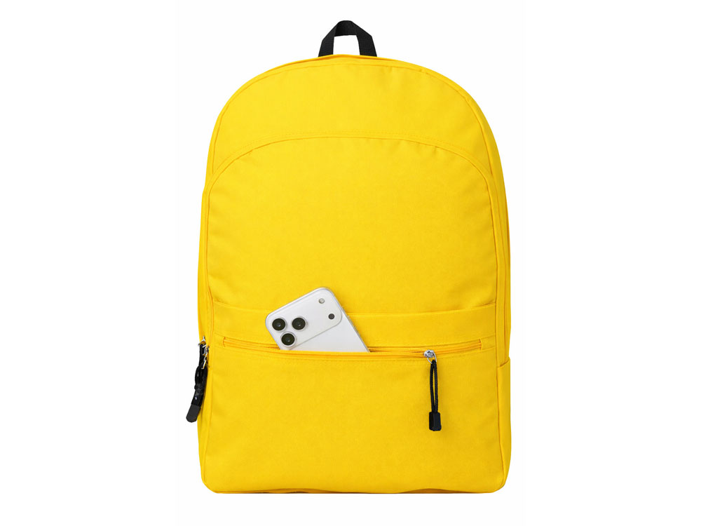 Рюкзак Rendy, желтый