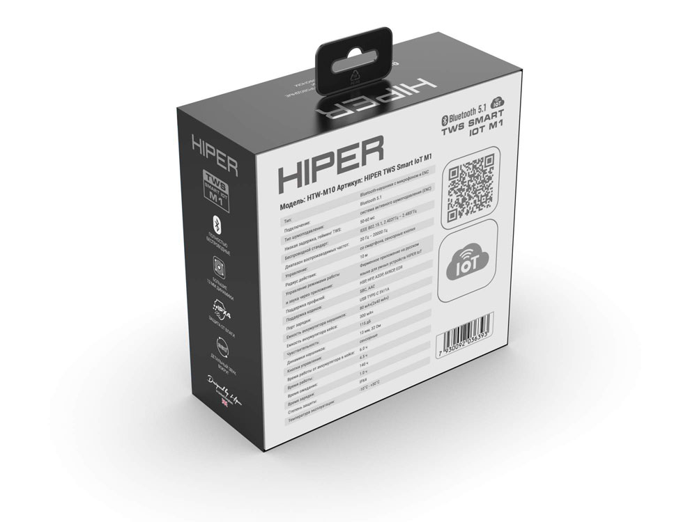 Беспроводные наушники HIPER TWS Smart IoT M1 (HTW-M10) Bluetooth 5.1 гарнитура, Серый (Р)