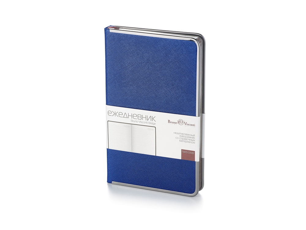 Ежедневник недатированный А5 Bridge с логотипом Bruno Visconti | Print Logo