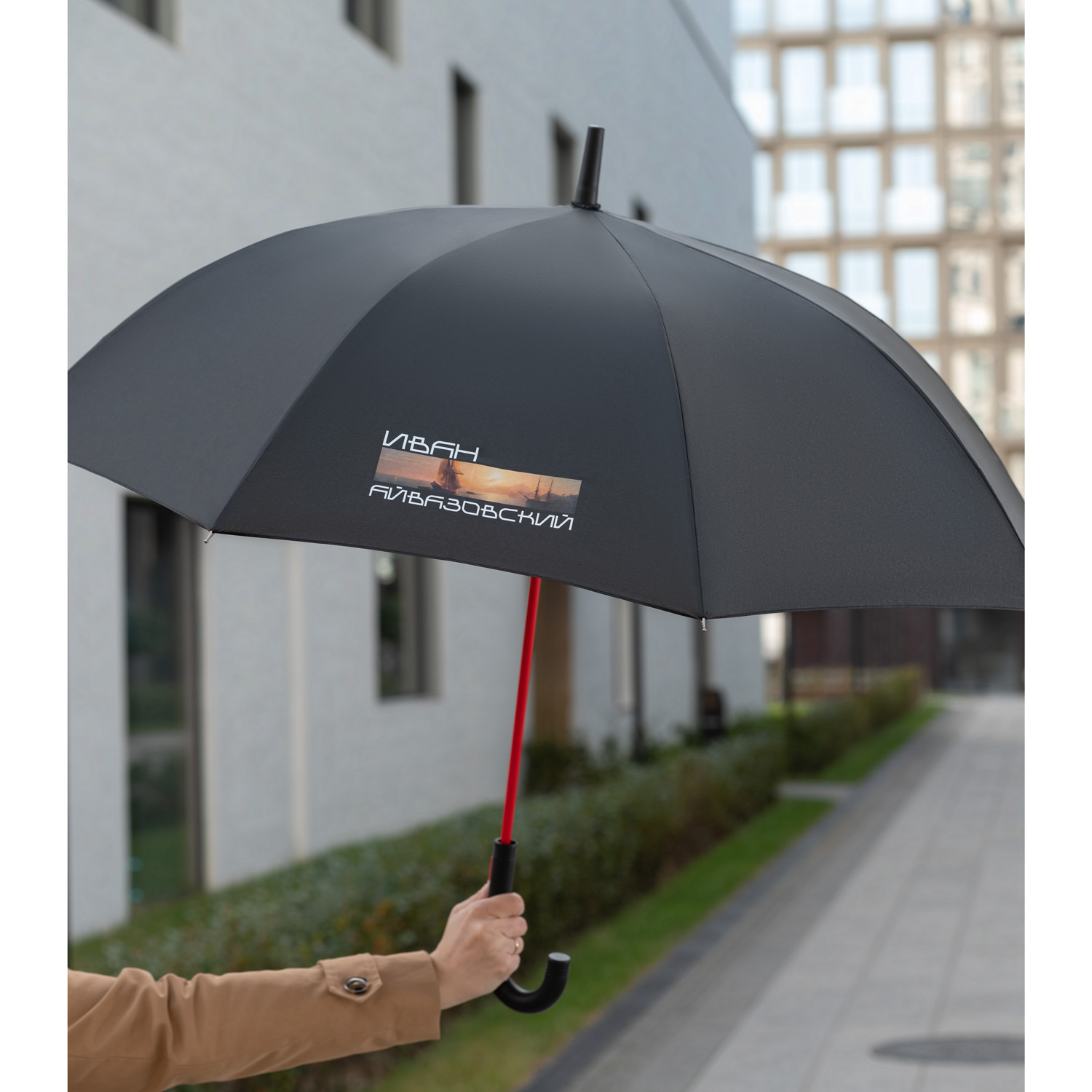 Зонт-трость Квантум (Quantum), черный/красный