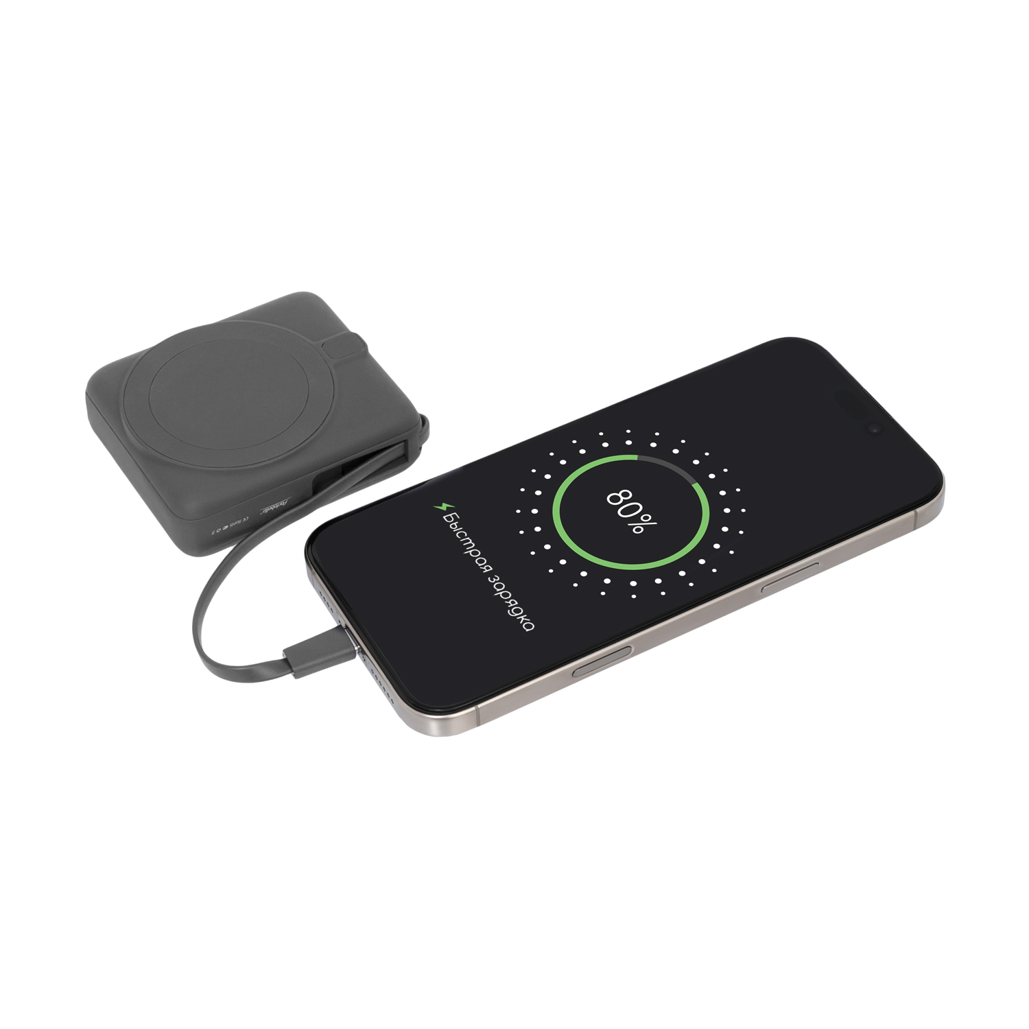 Внешний аккумулятор с подсветкой Ritter PD 10000mAh с функцией беспроводной зарядки 15W, серый