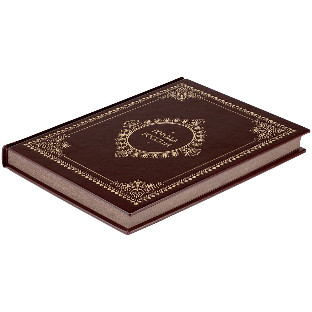 Книга «Города России» фото на сайте Print Logo.