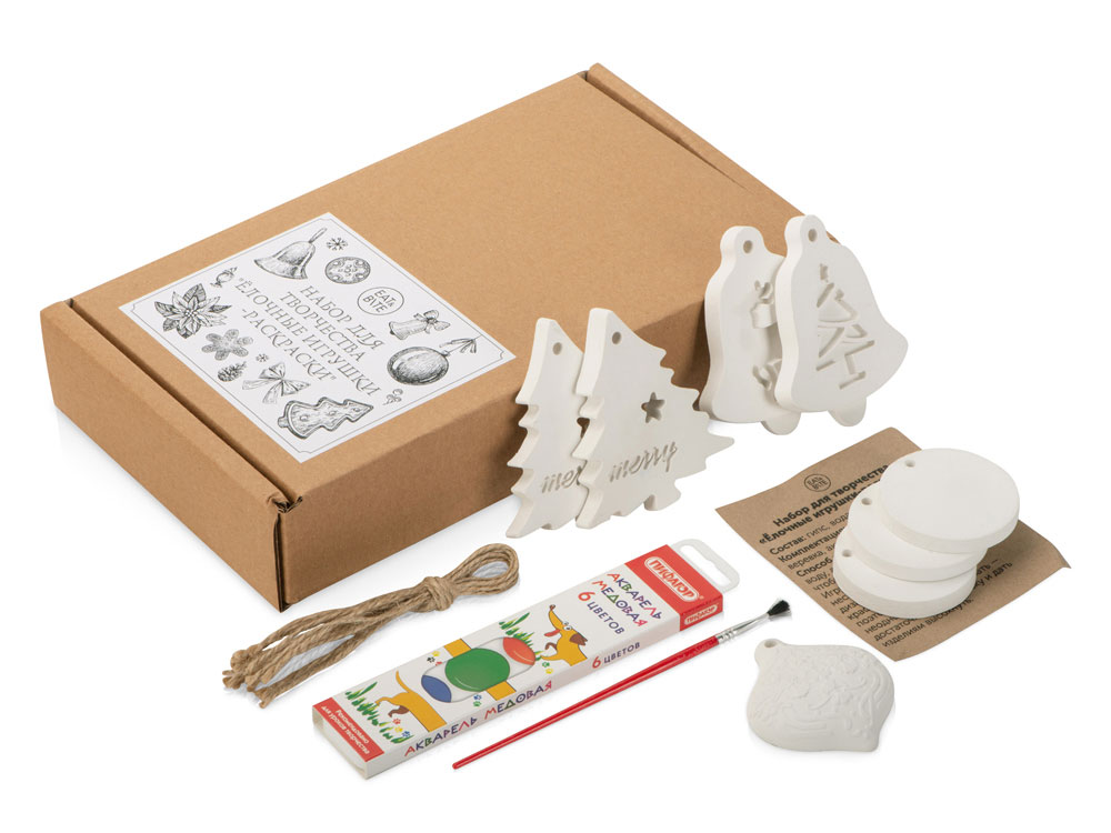 Набор для творчества Ёлочные игрушки-раскраски с логотипом  | Print Logo