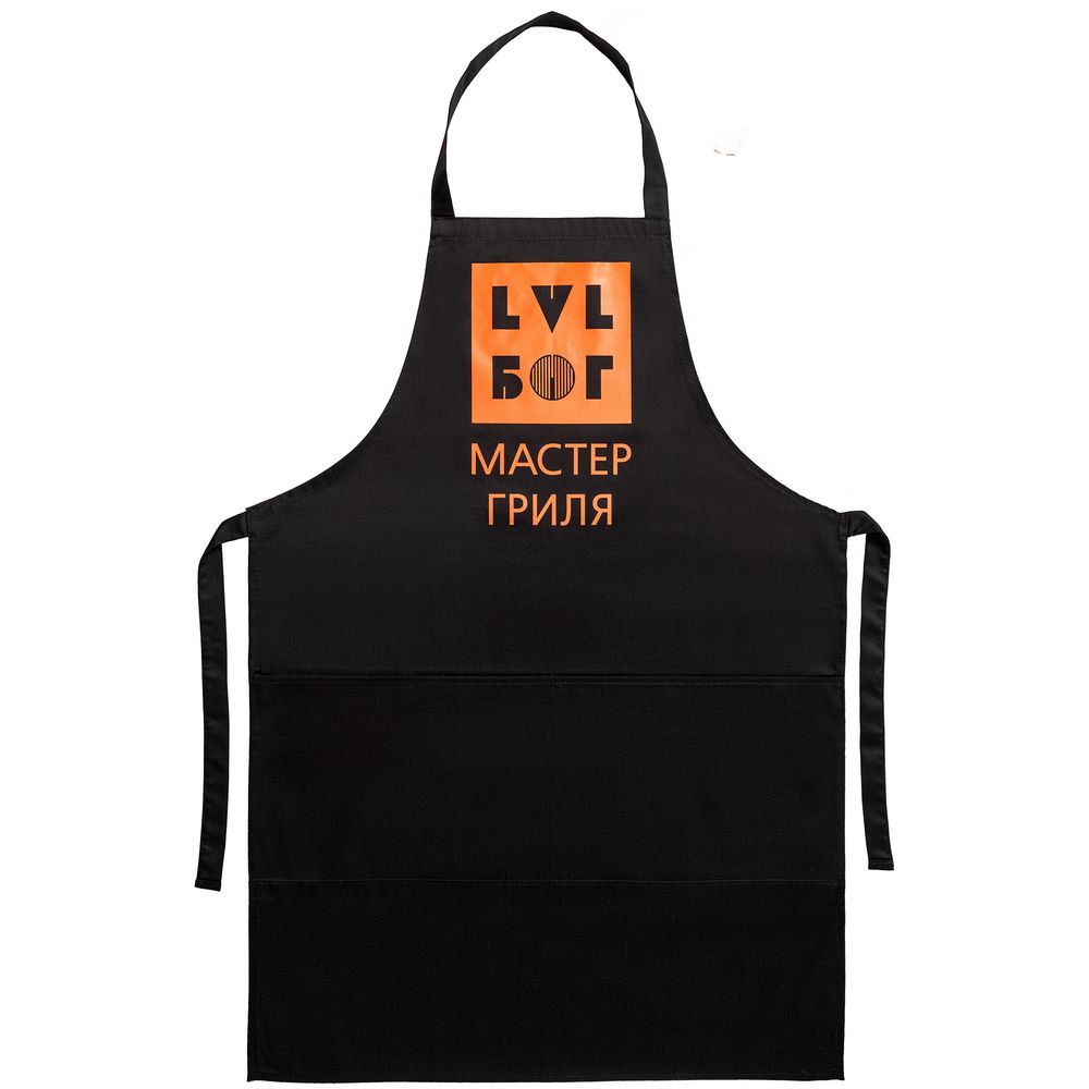 Фартук «LVL Бог» с логотипом Соль | Print Logo