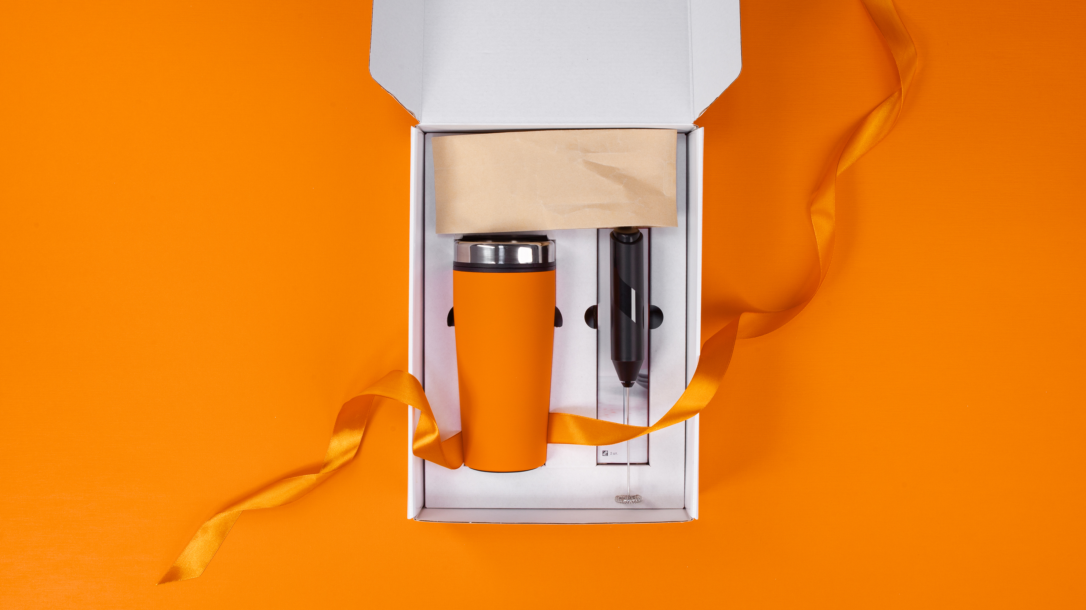 Набор "Макиато", зеленое яблоко