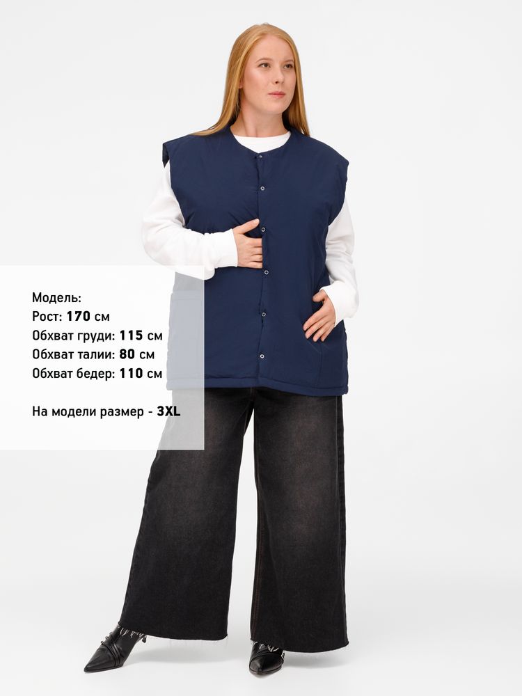 Жилет унисекс Veter, молочно-белый, размер 3XL/4XL