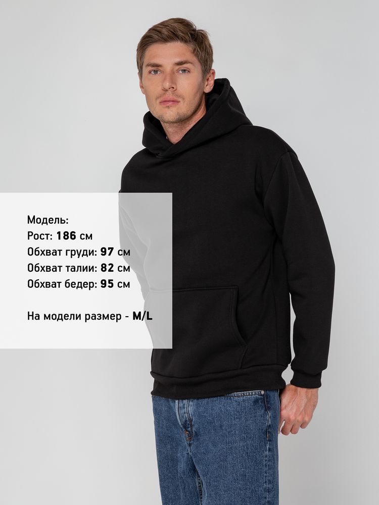 Худи унисекс оверсайз Full Swing фото на сайте Print Logo.