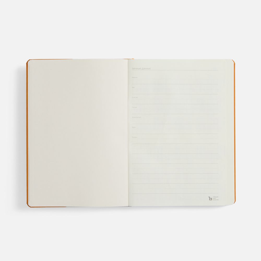 Ежедневник Urban Metal, недатированный