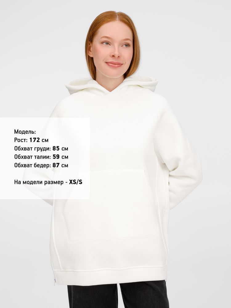 Худи унисекс оверсайз Easy Street, молочно-белое, размер XL/XXL