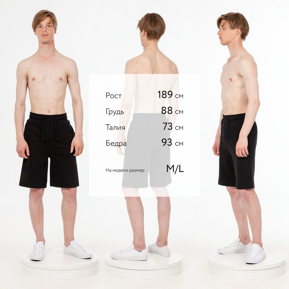 Шорты J3 фото на сайте Print Logo