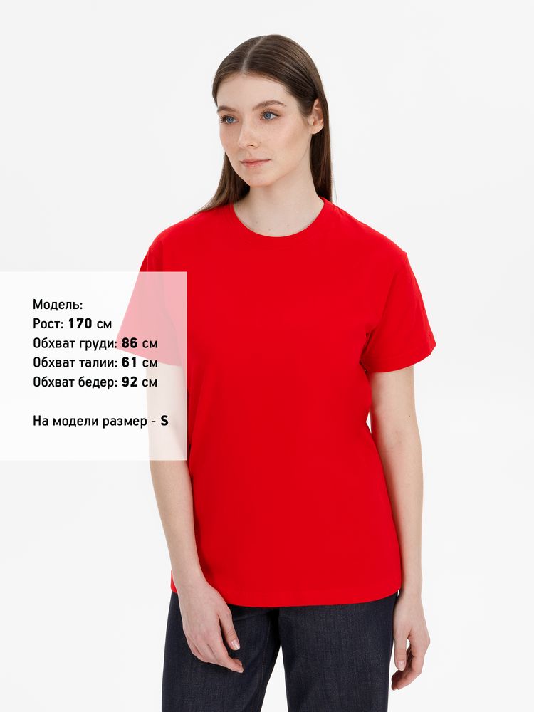 Футболка унисекс T-Bolka 180, красная, размер S