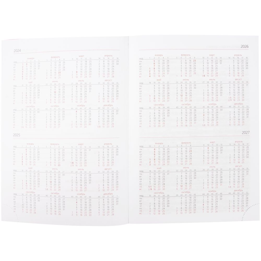 Ежедневник Nebraska, недатированный фото на сайте Print Logo.