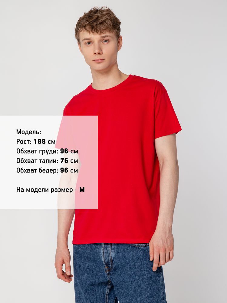 Футболка Regent 150 красная, размер XXXL