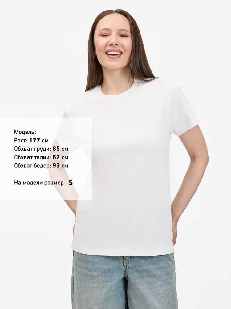 Футболка унисекс T-Bolka 200, белая, размер XXL