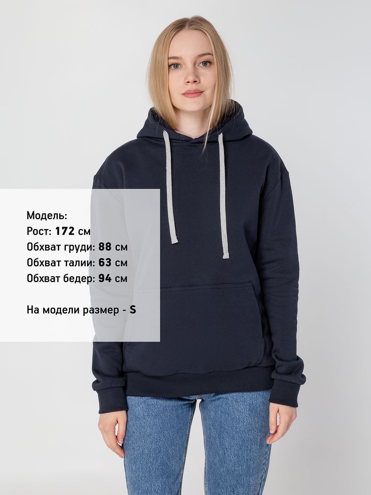 Толстовка с капюшоном Unit Kirenga Heavy темно-синяя, размер 4XL